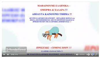  экрана 2025-01-22 в 11.41.36.png